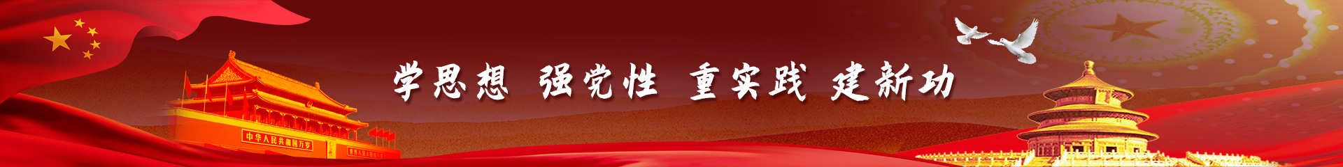 接洽咱們